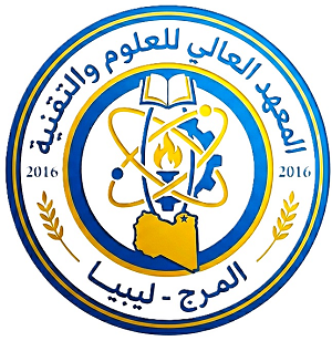 المعهد العالي للعلوم والتقنية